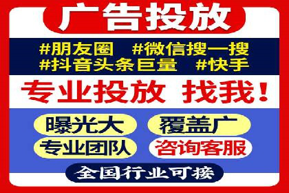 百度运营推广实战经验分享，看这些成功案例
