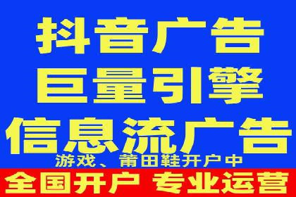 案例回顾：SEM托管助力企业实现快速扩张